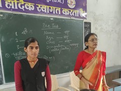 Department of Psychology-Holy Cross College (Ambikapur)