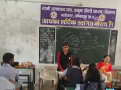 Department of Psychology-Holy Cross College (Ambikapur)