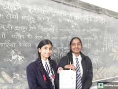 Govt. Mankuwar Bai Arts & Commerce College (MP)