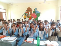 Govt. Mankuwar Bai Arts & Commerce College (MP)