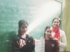 Govt. Mankuwar Bai Arts & Commerce College (MP)