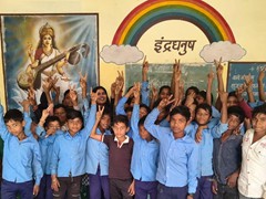 Govt. Mankuwar Bai Arts & Commerce College (MP)