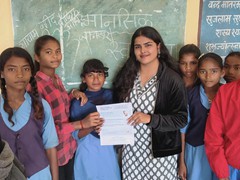 Govt. Mankuwar Bai Arts & Commerce College (MP)