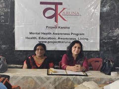 Raipur 2019
